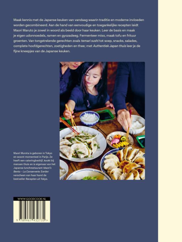 Authentiek Japan thuis 2