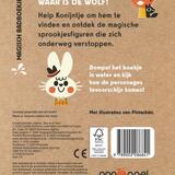 De wolf komt eraan! 2