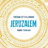 Jeruzalem 1
