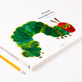 Rupsje Nooitgenoeg - Groot kartonboek 3